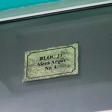 Crazy Summerland * מאמאיה